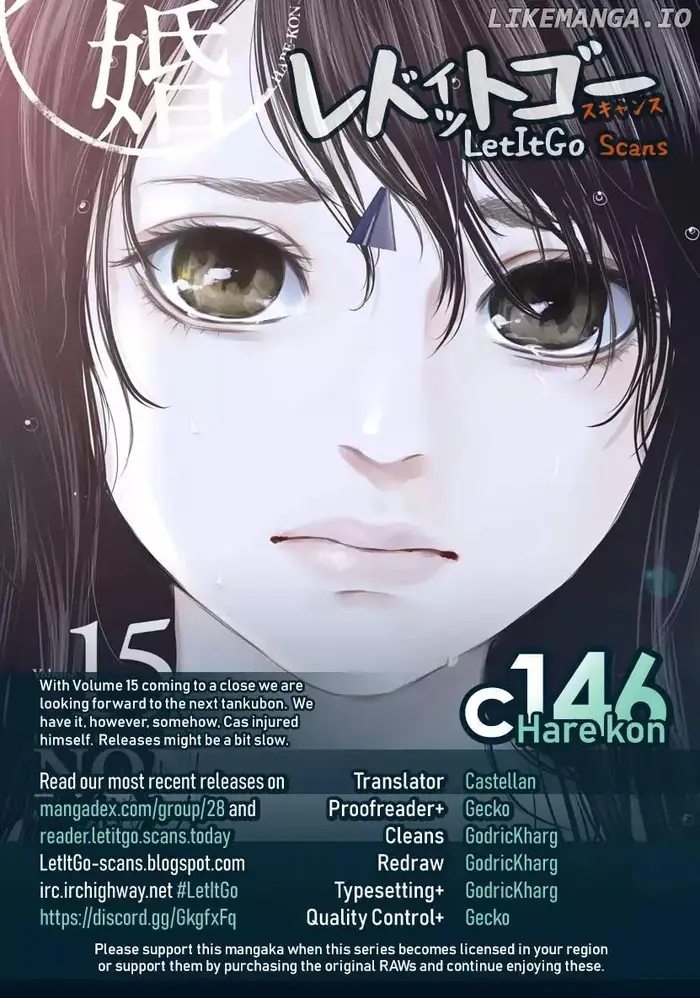 Hare Kon Chapter 146 image 01_optimized